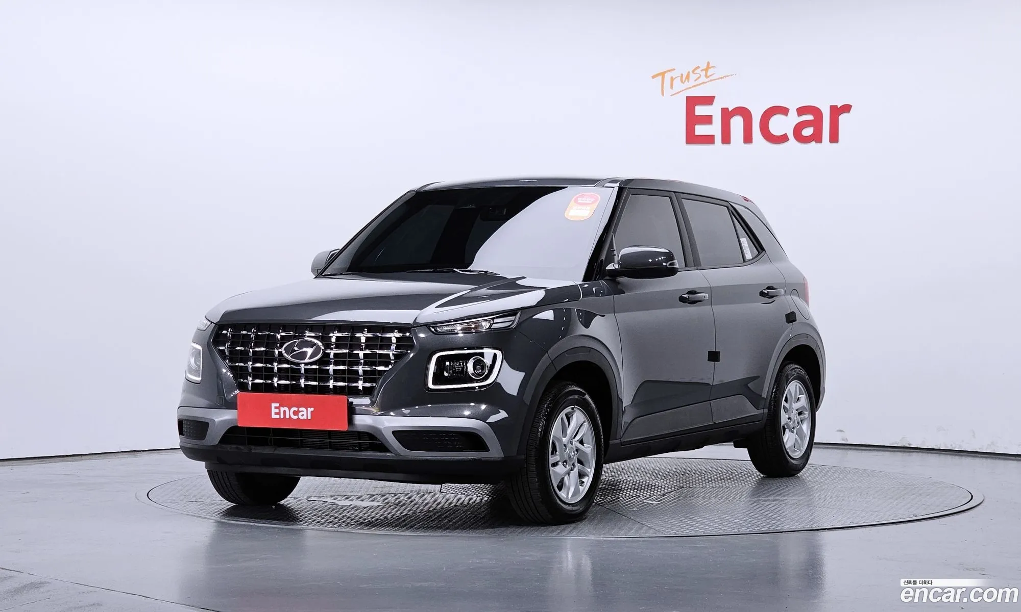 Korex Auto Trade - фотография 9365466