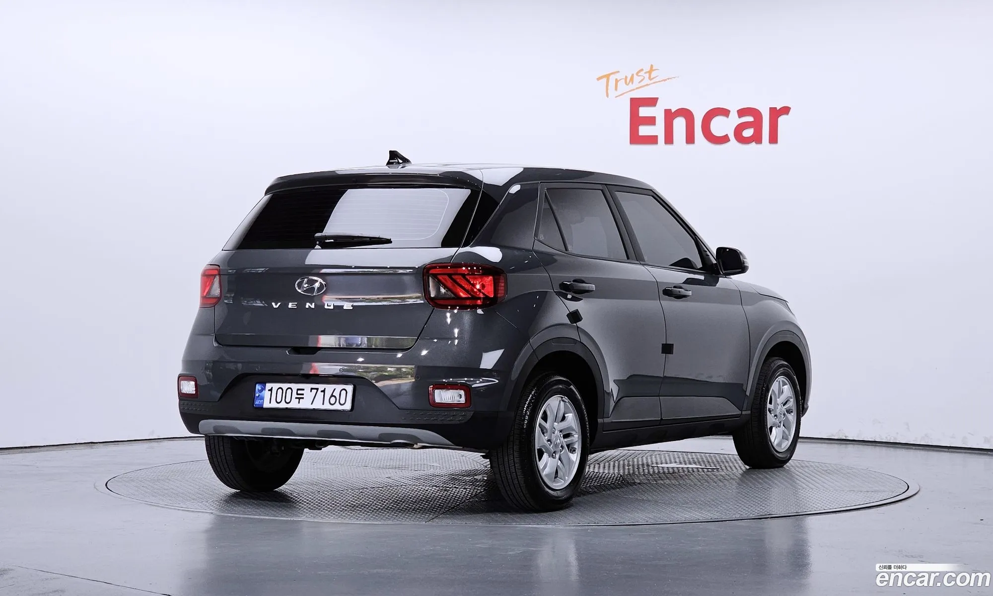 Korex Auto Trade - фотография 9365467