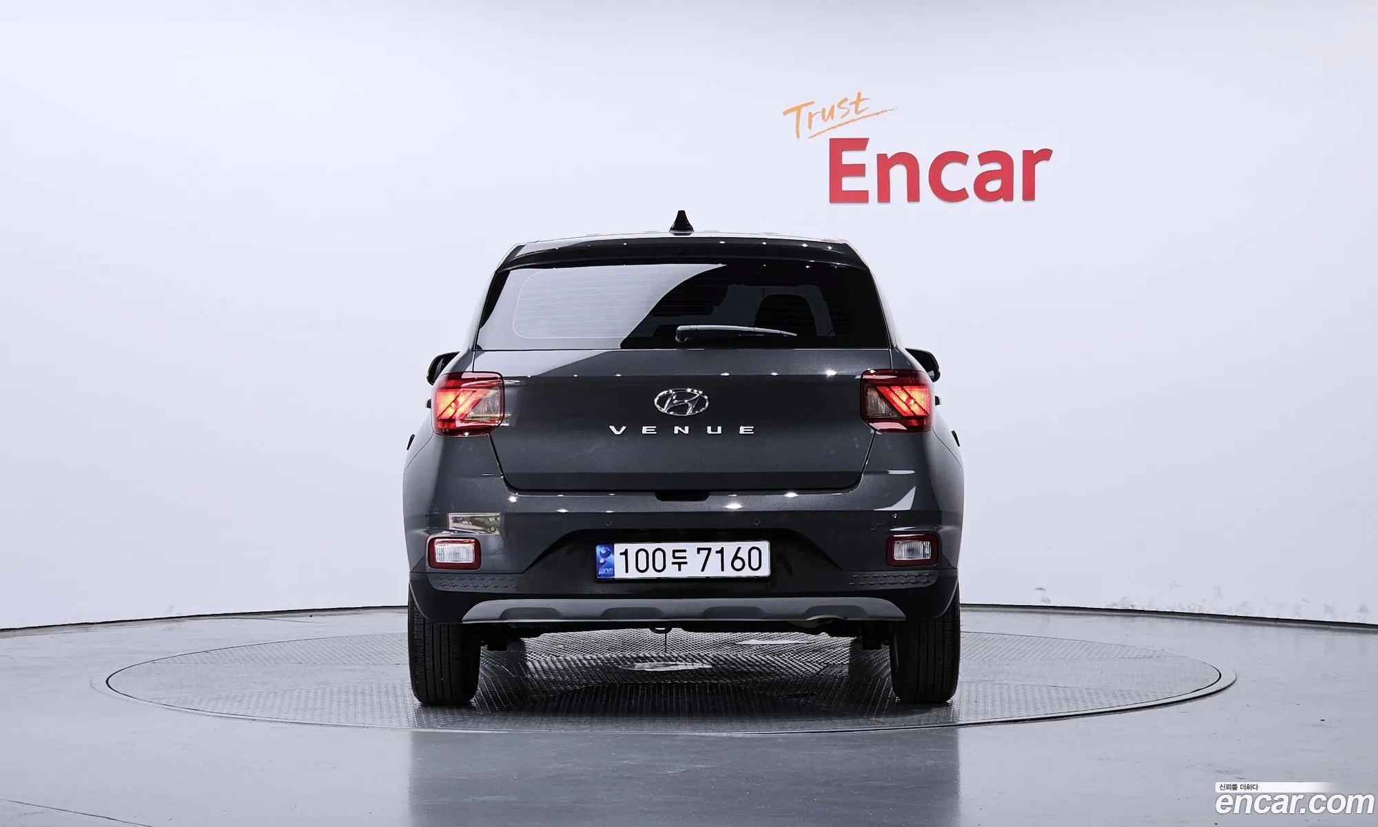Korex Auto Trade - фотография 9365469