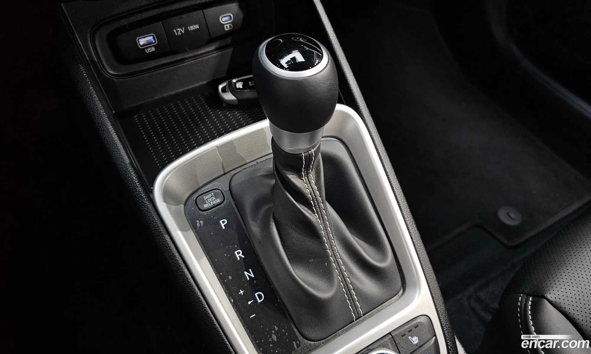 Korex Auto Trade - фотография 9365474