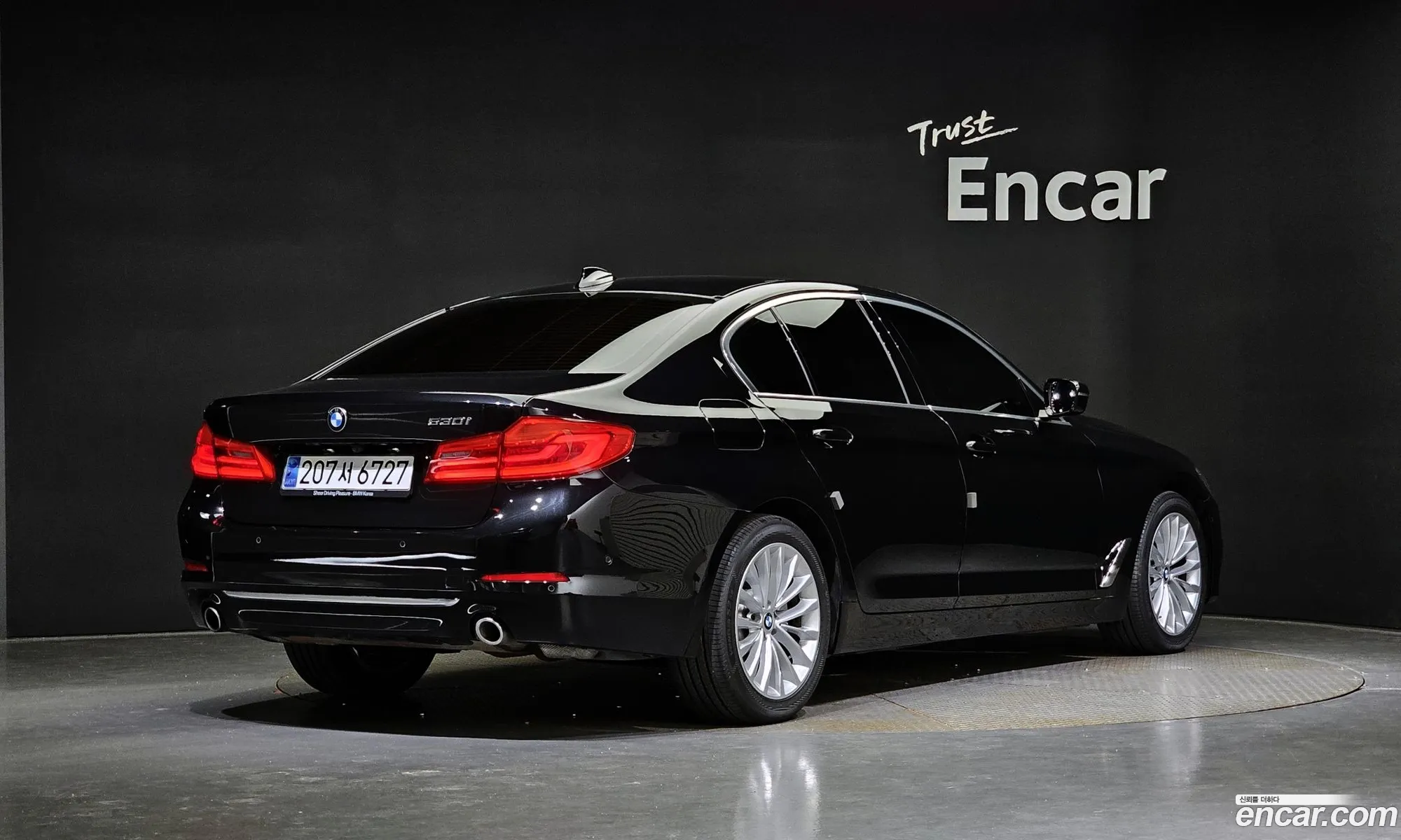 BMW 5Er Vii G30G31 530I Luxury Plus 2020 - фотография 17261841