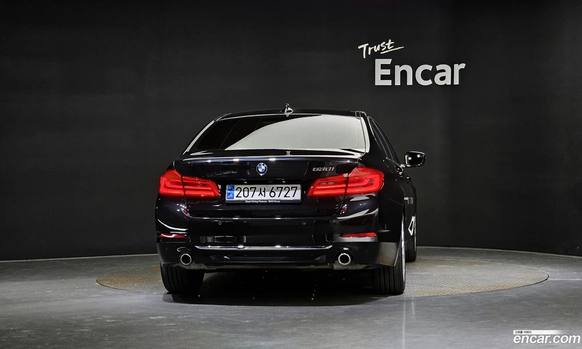 BMW 5Er Vii G30G31 530I Luxury Plus 2020 - фотография 17261843