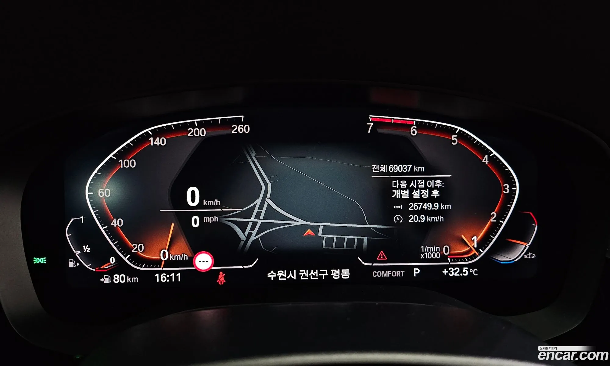 Korex Auto Trade - фотография 17311805