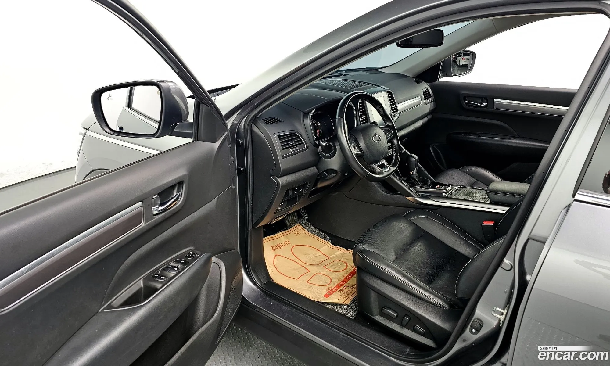 Korex Auto Trade - фотография 4922014