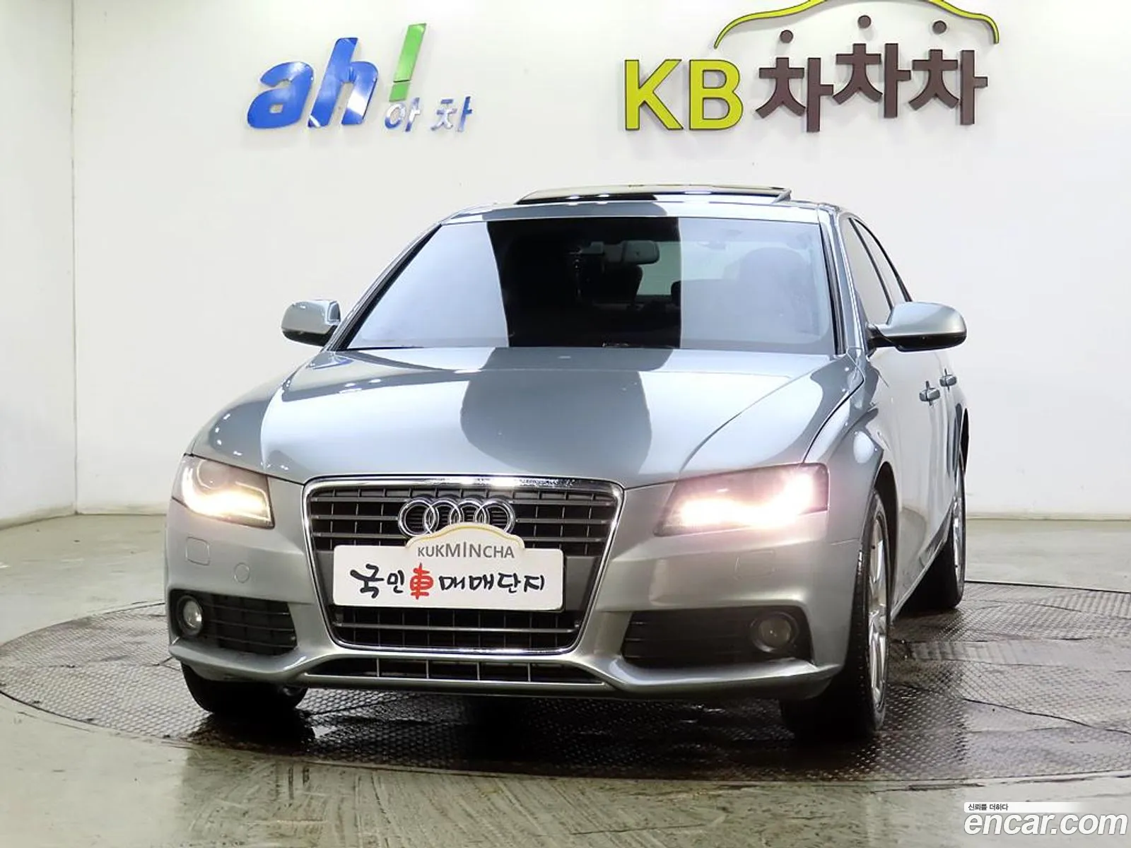 Audi A4 Iv B8 20 Tdi 2012 - фотография 3444