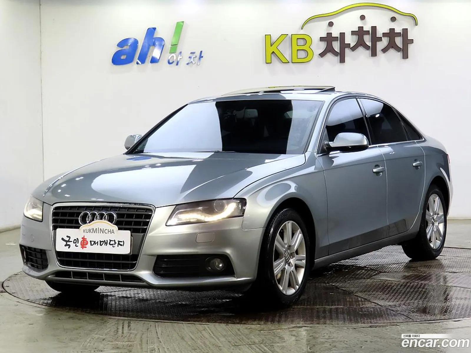 Audi A4 Iv B8 20 Tdi 2012 - фотография 3445