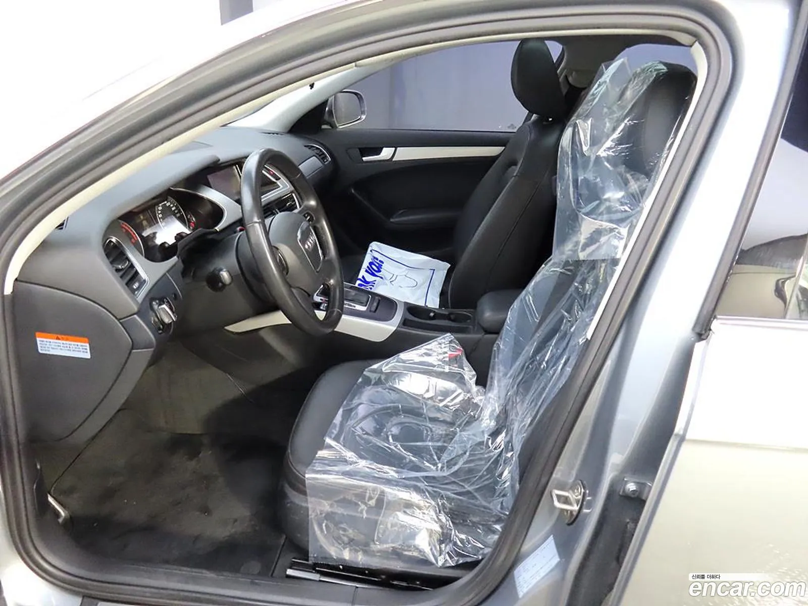 Korex Auto Trade - фотография 26203