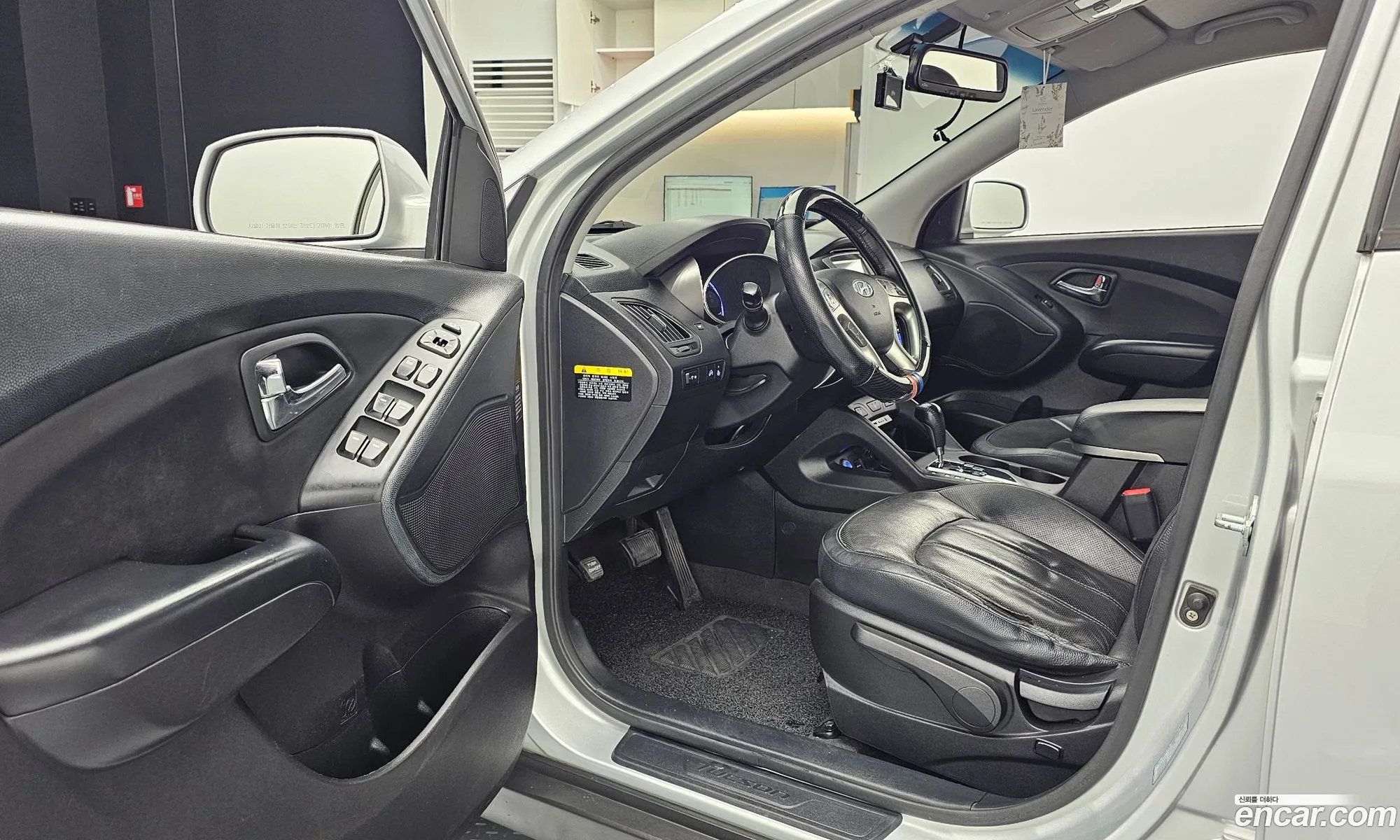 Korex Auto Trade - фотография 19475019