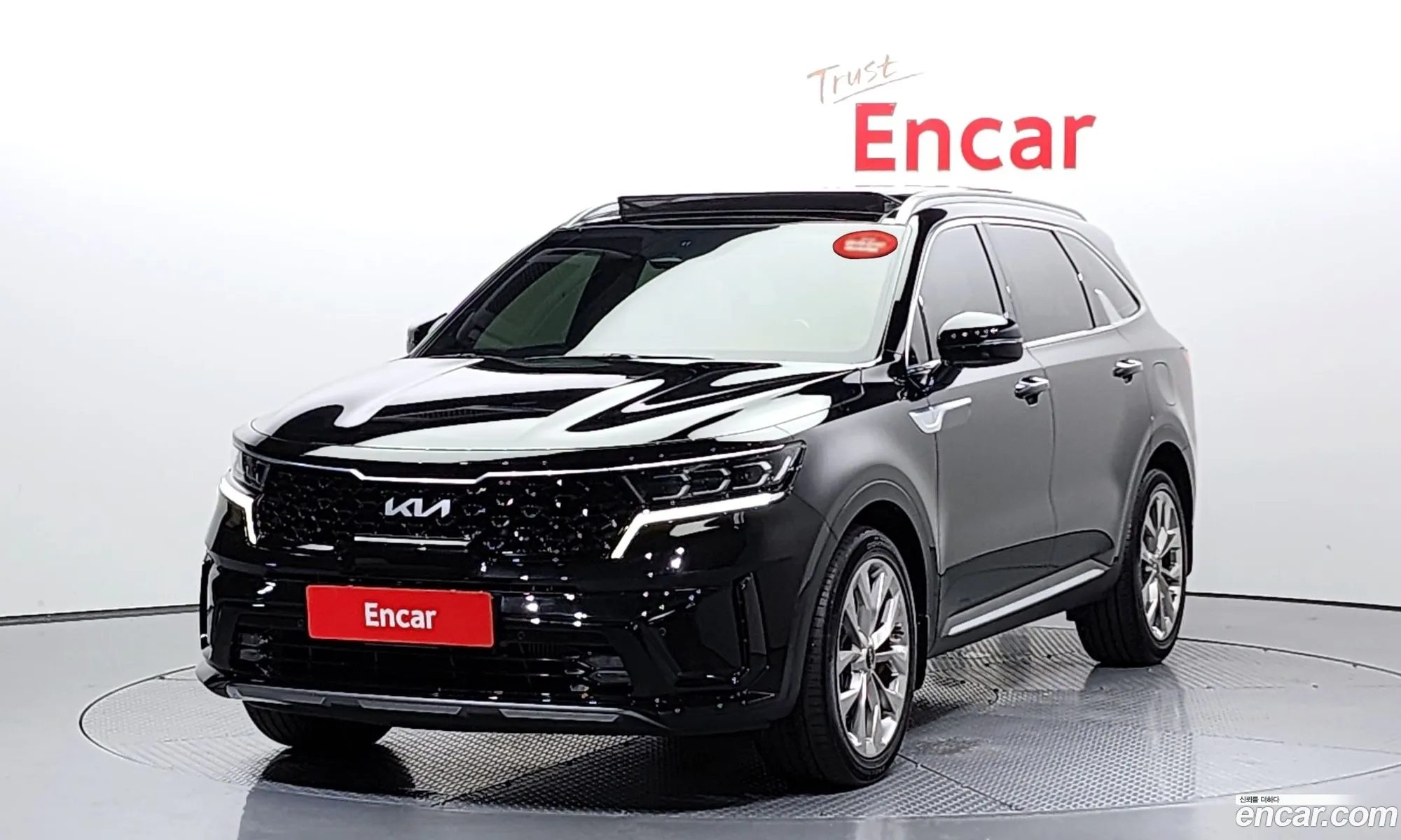 Kia Sorento Iv Gasoline 25T 2Wd 2022 - фотография 15916113
