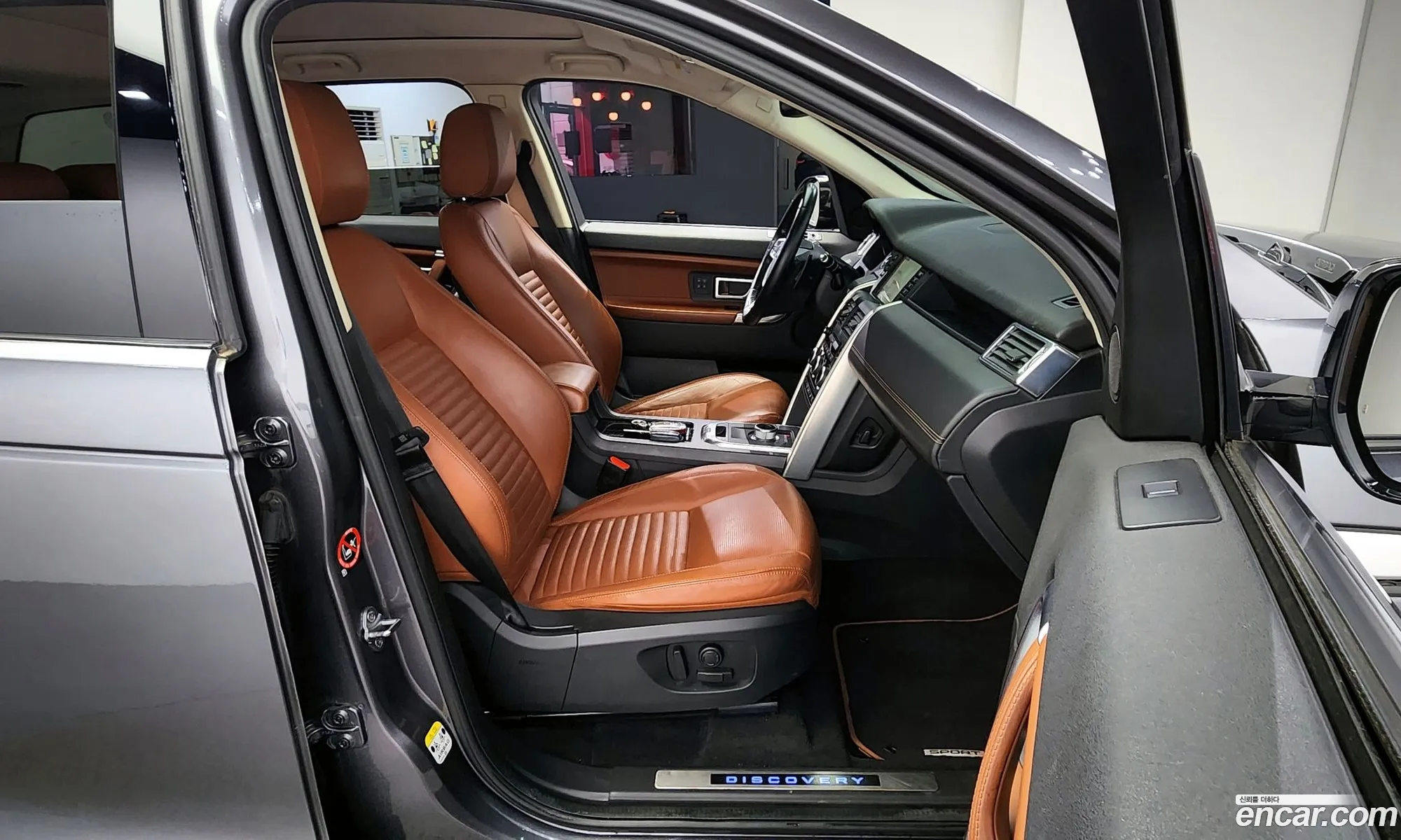 Korex Auto Trade - фотография 7585117
