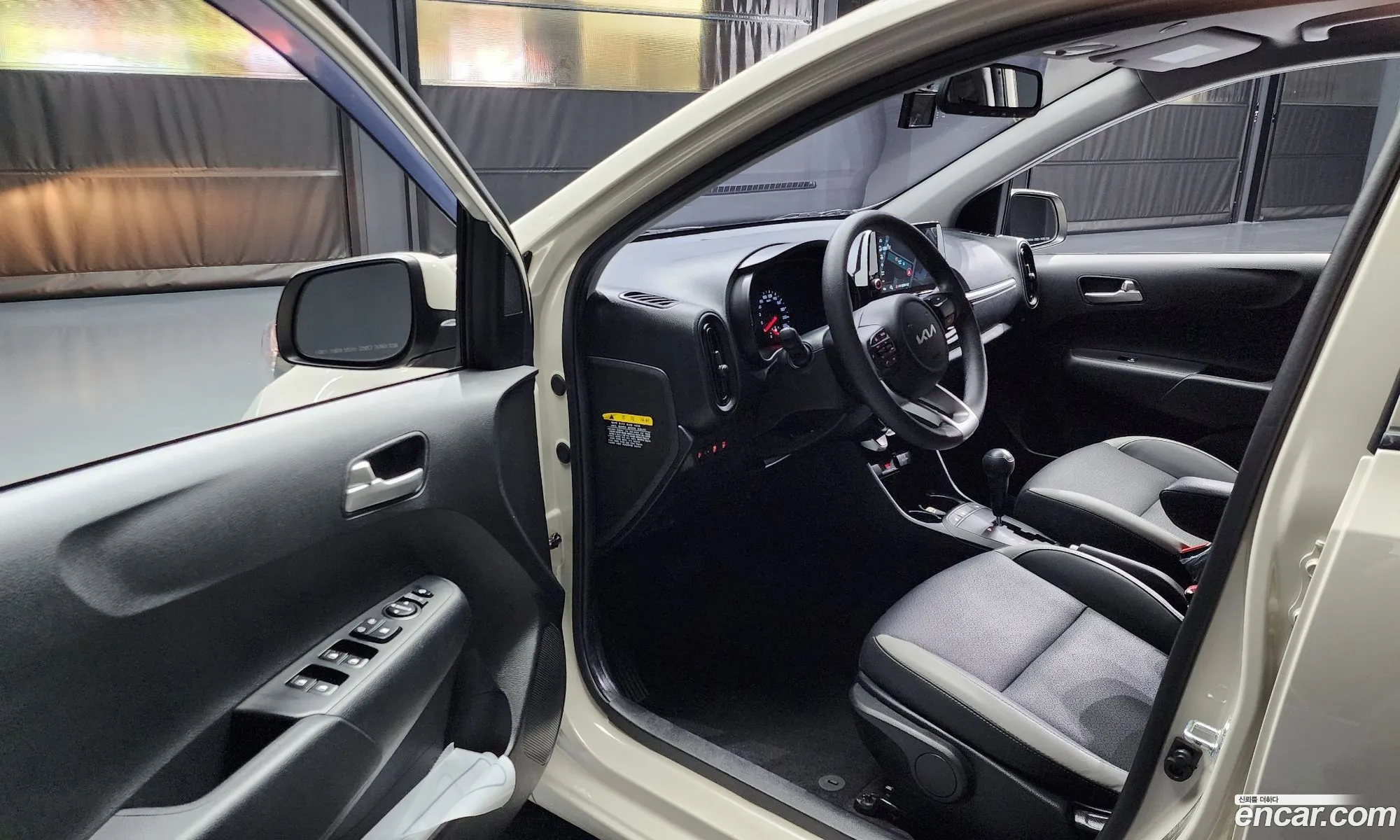 Korex Auto Trade - фотография 14297245