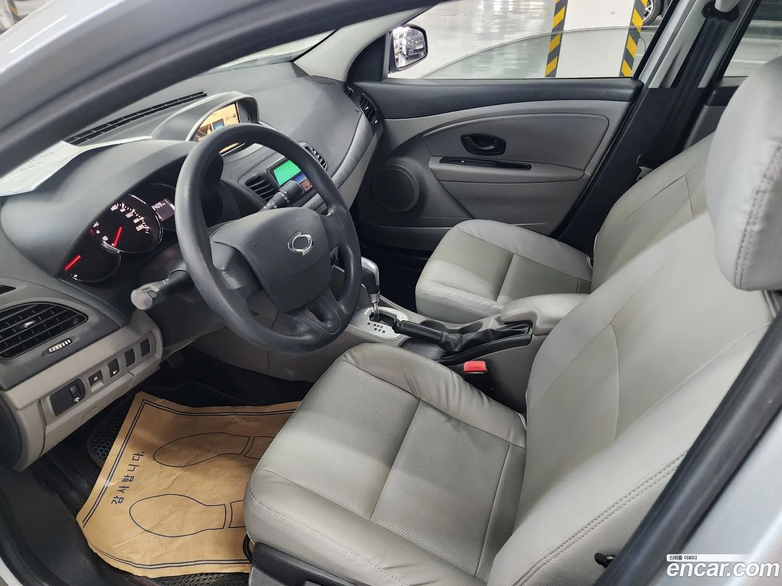 Korex Auto Trade - фотография 4843813