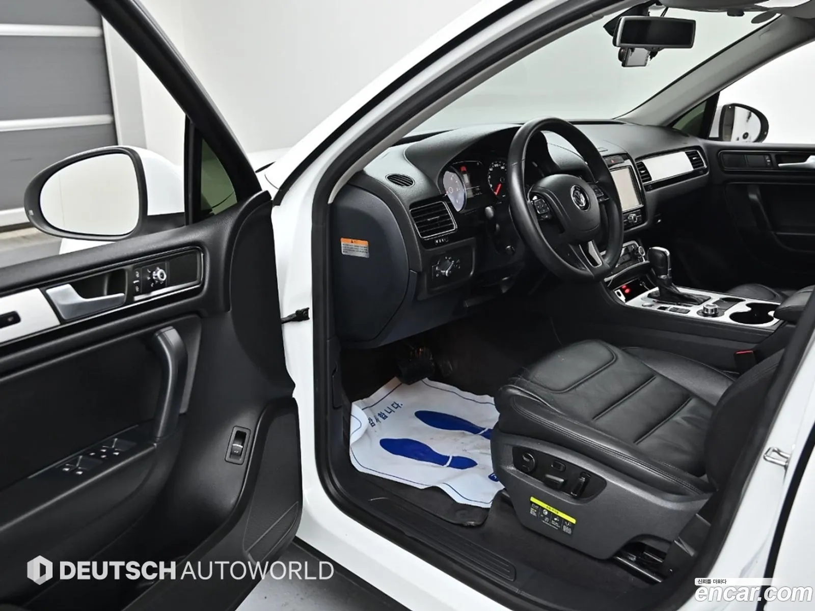 Korex Auto Trade - фотография 7400483