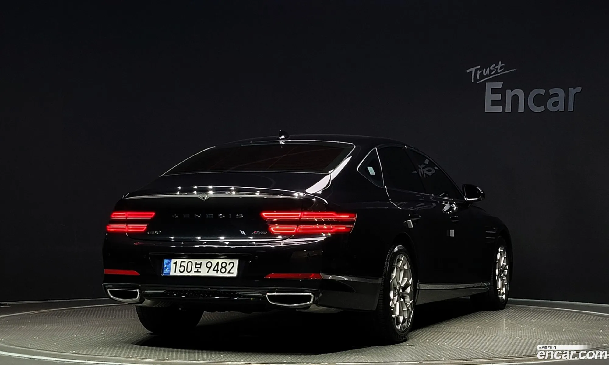 Korex Auto Trade - фотография 24177