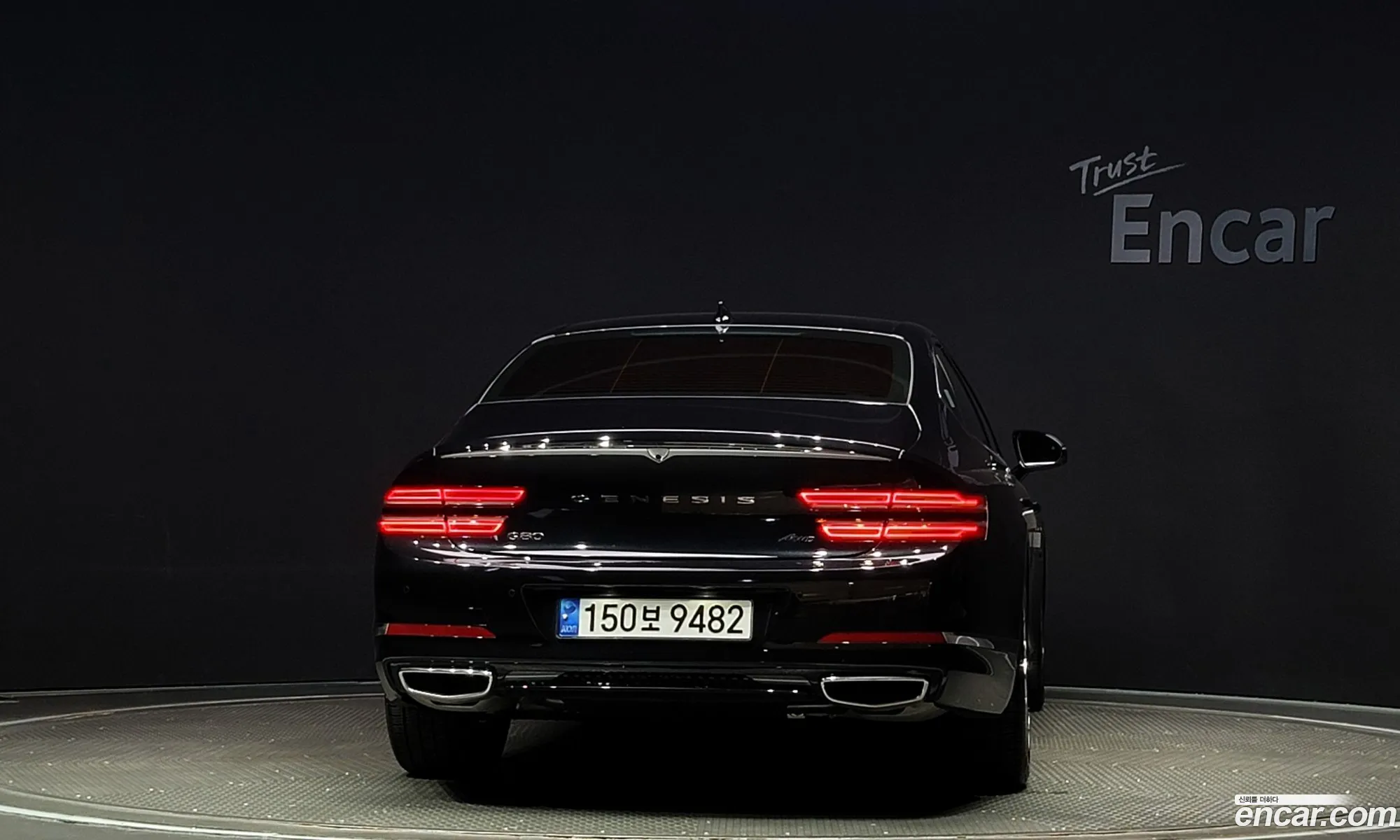 Korex Auto Trade - фотография 24179
