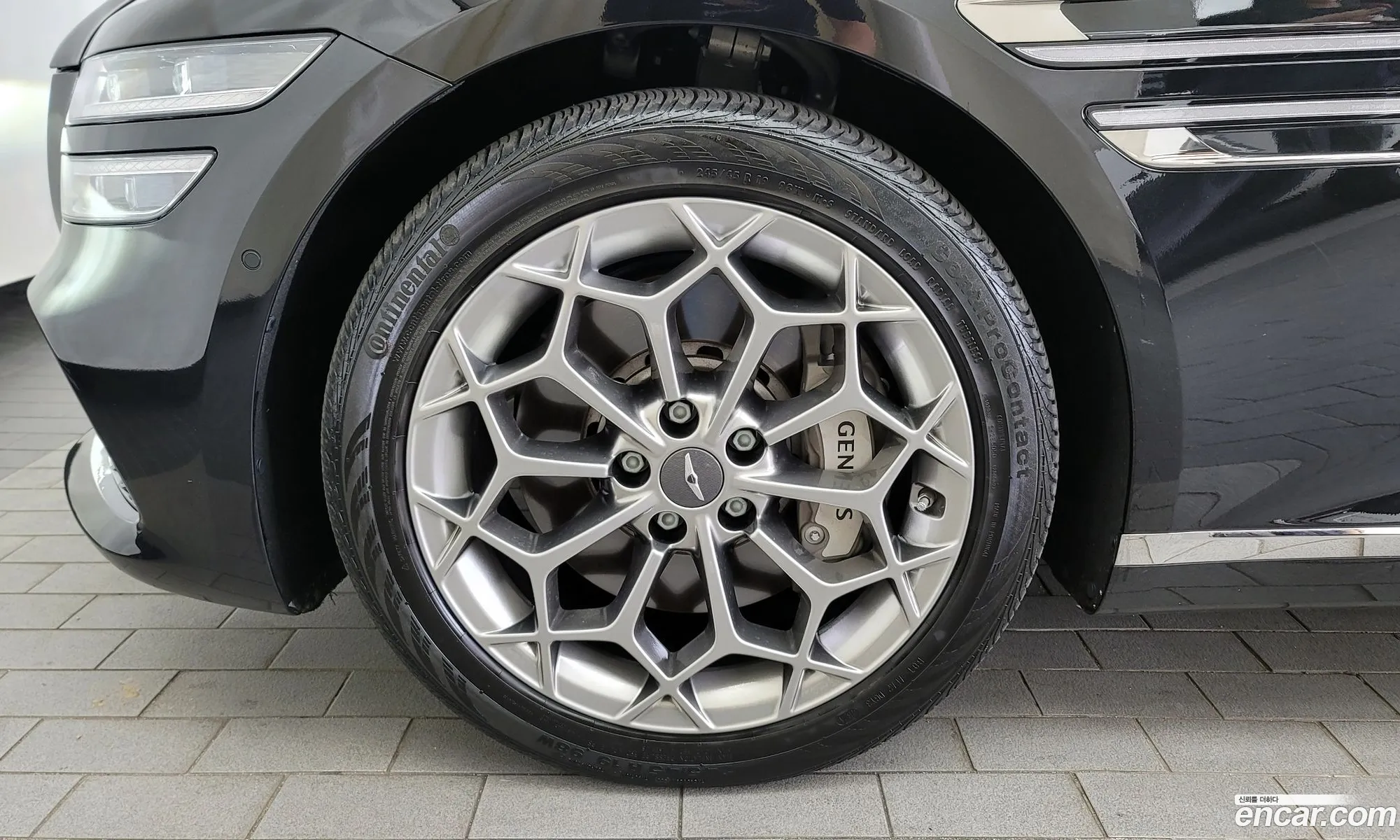 Korex Auto Trade - фотография 24180