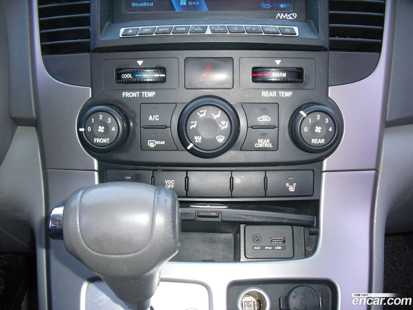 Korex Auto Trade - фотография 11305448
