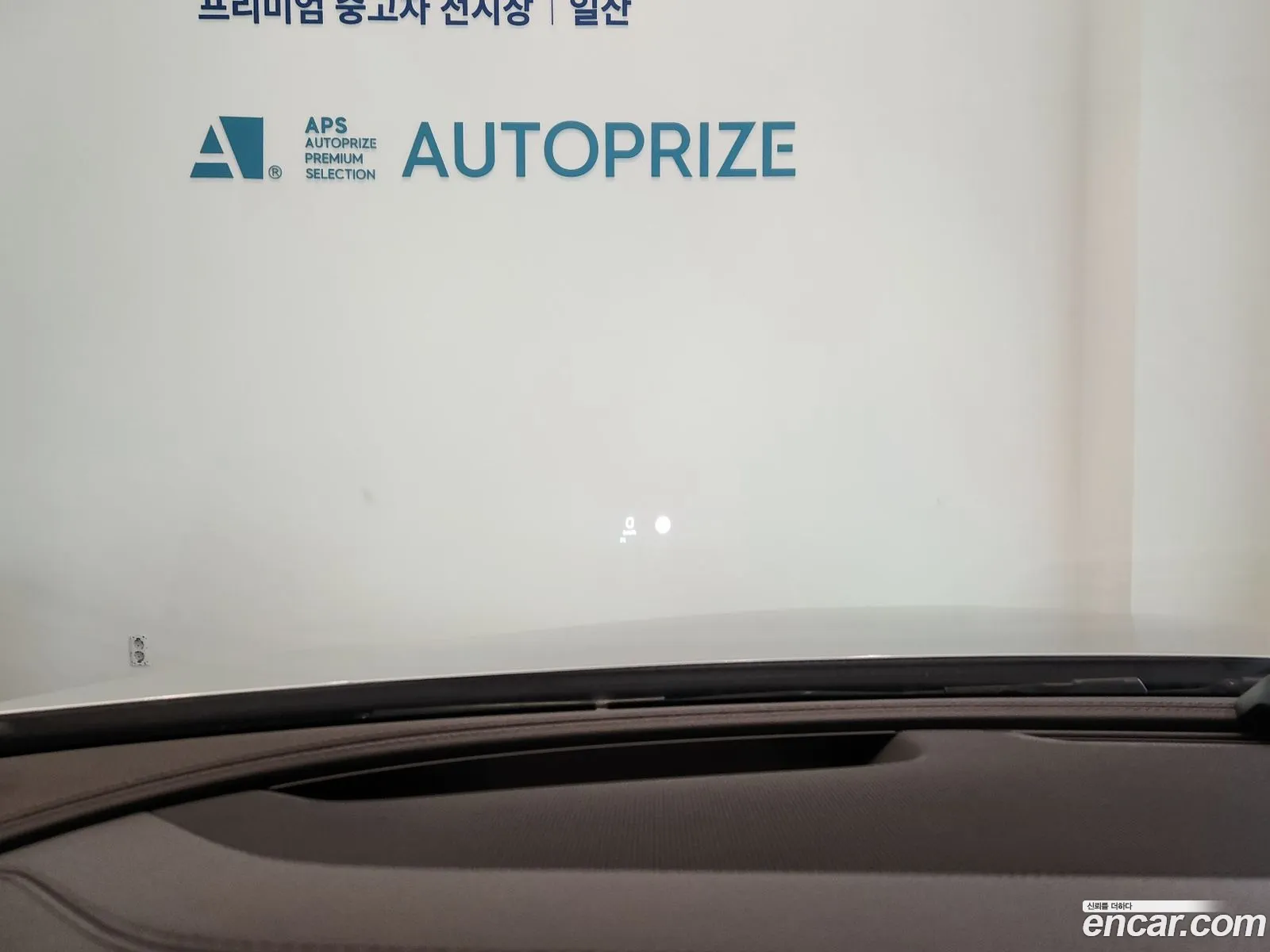 Korex Auto Trade - фотография 11625801