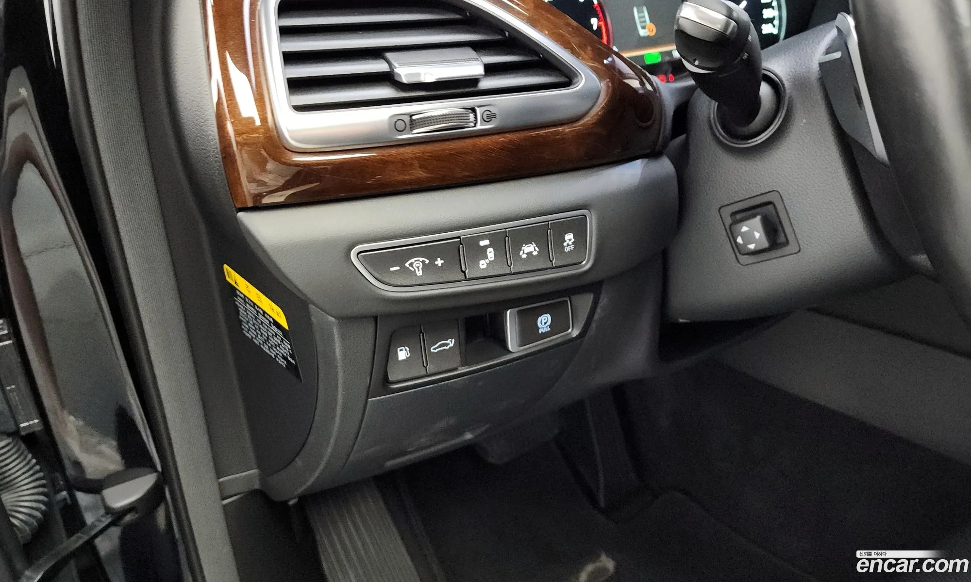 Korex Auto Trade - фотография 937360