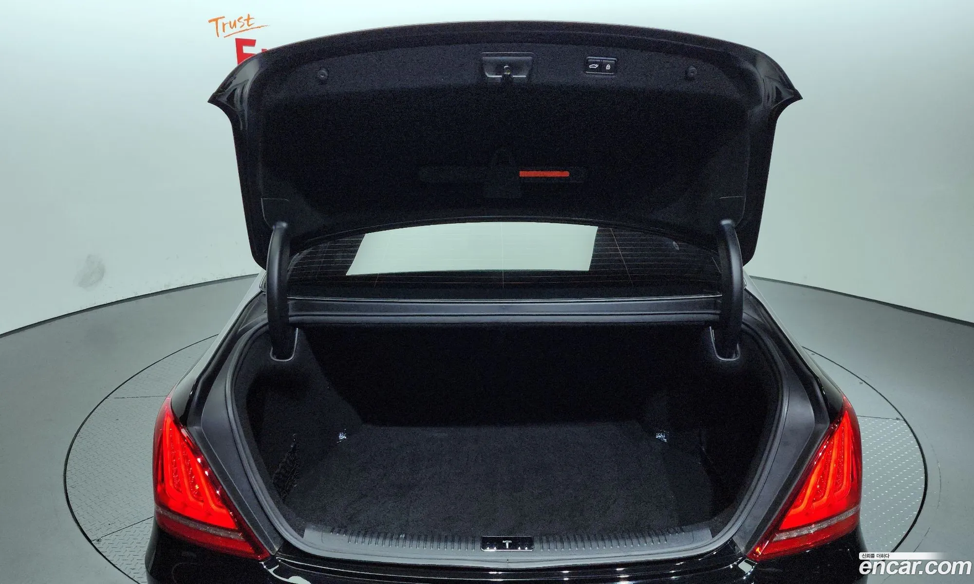 Korex Auto Trade - фотография 937366