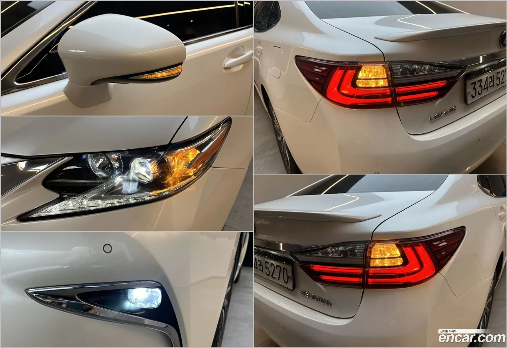 Korex Auto Trade - фотография 14740855