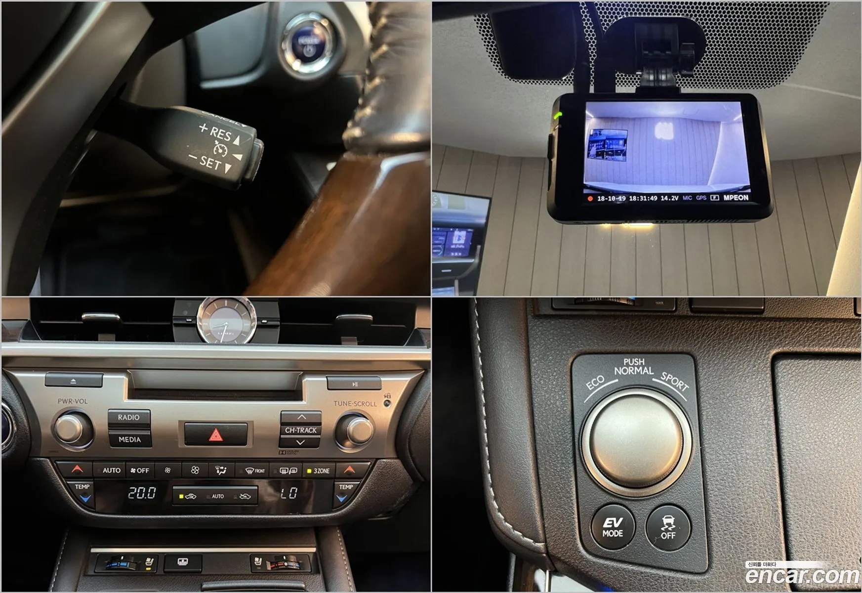 Korex Auto Trade - фотография 14740864