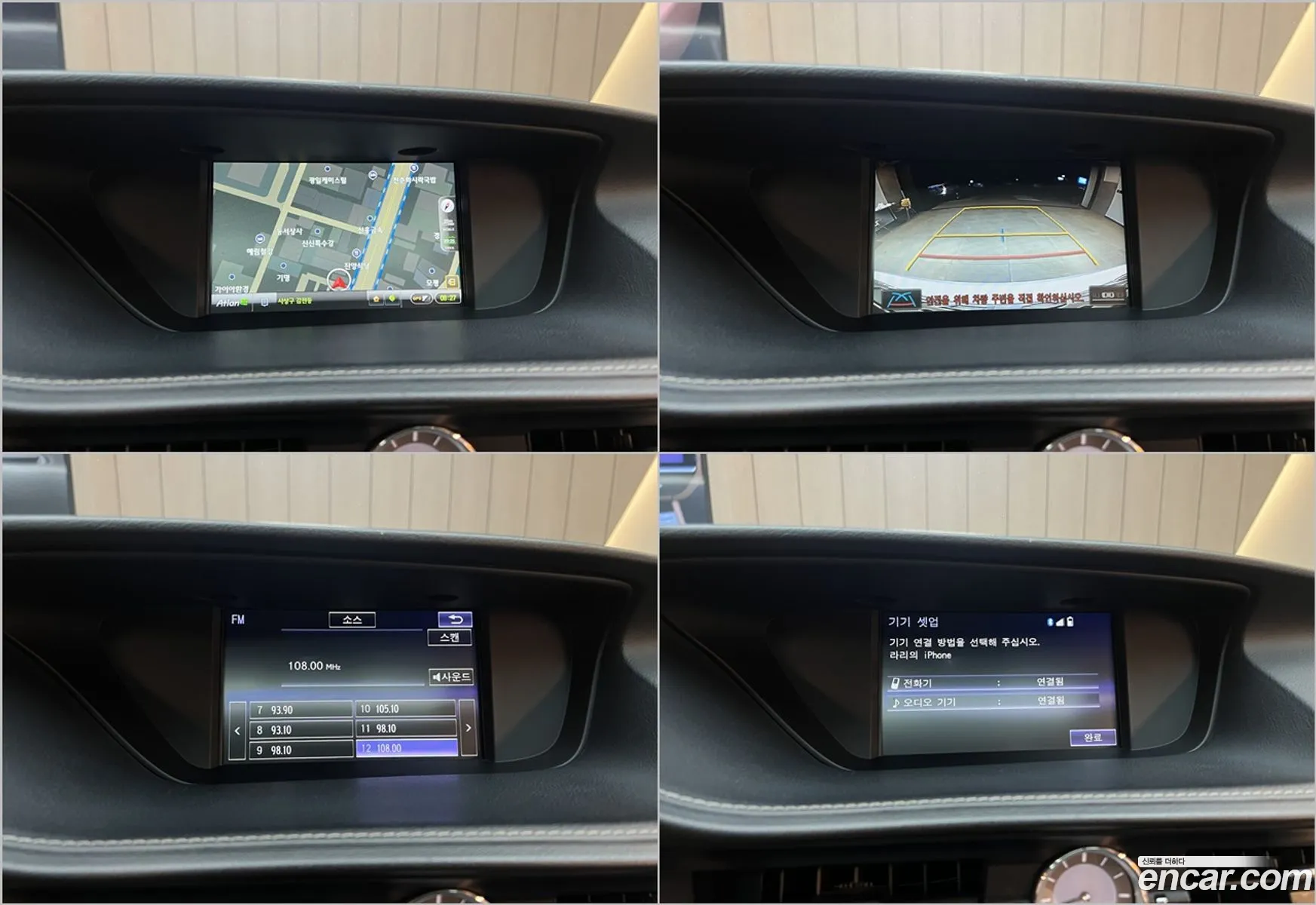 Korex Auto Trade - фотография 14740866
