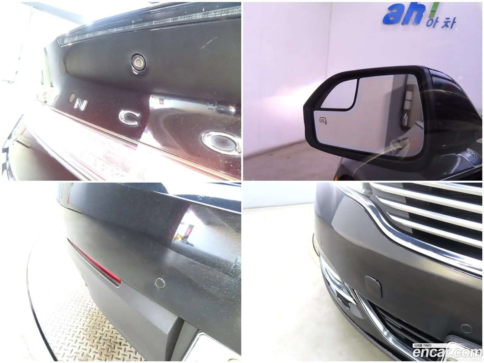 Korex Auto Trade - фотография 4174822