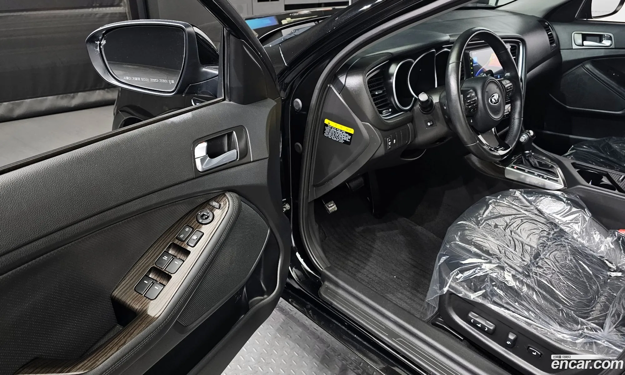 Korex Auto Trade - фотография 15939974
