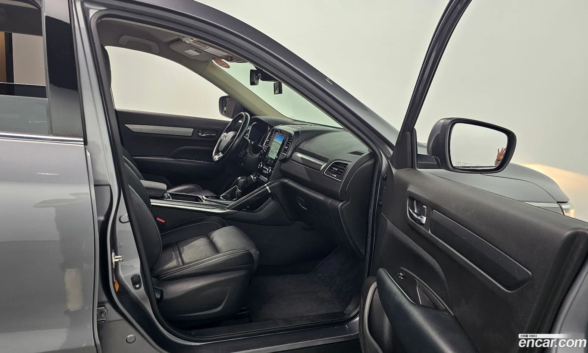 Korex Auto Trade - фотография 4851297