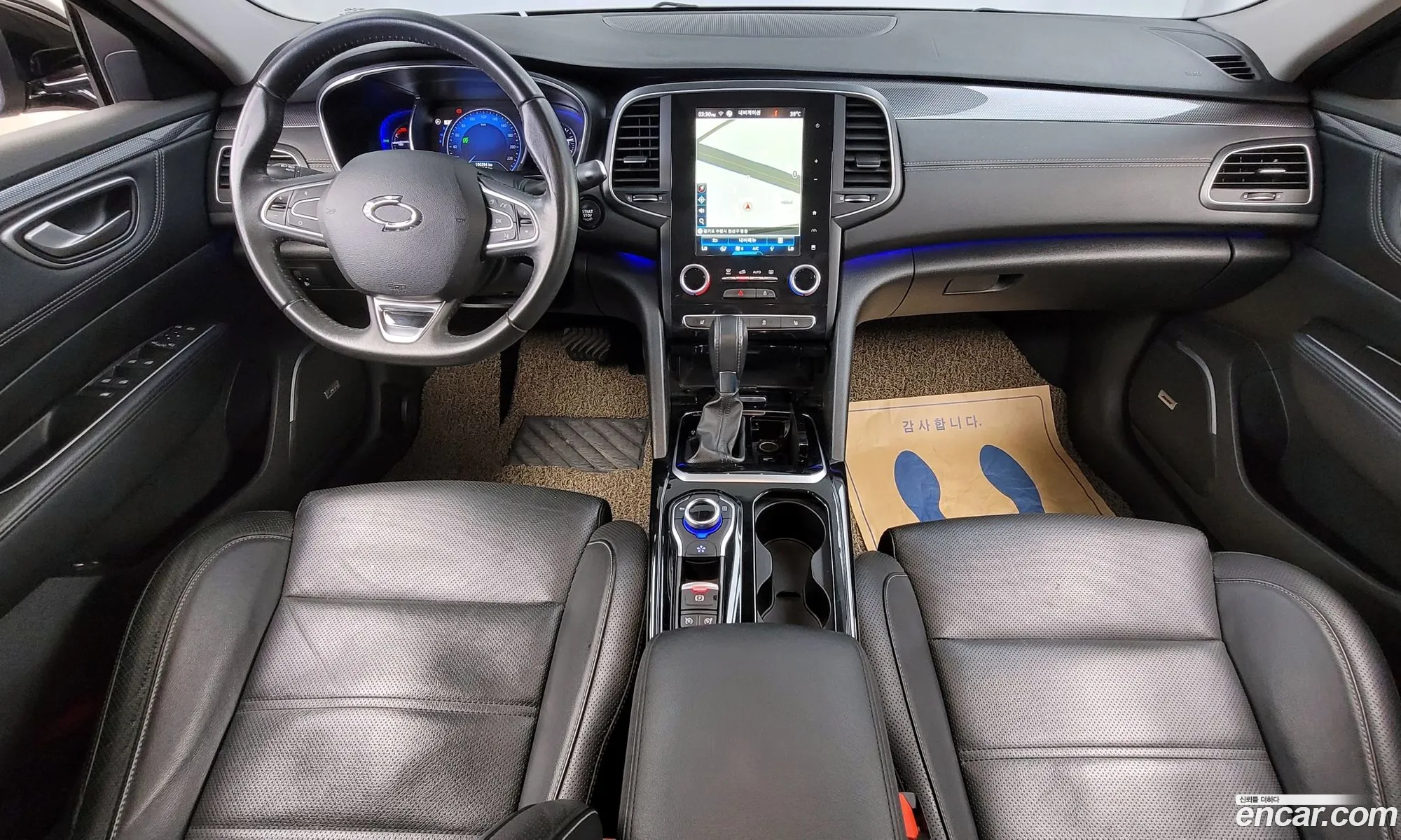 Korex Auto Trade - фотография 4642678