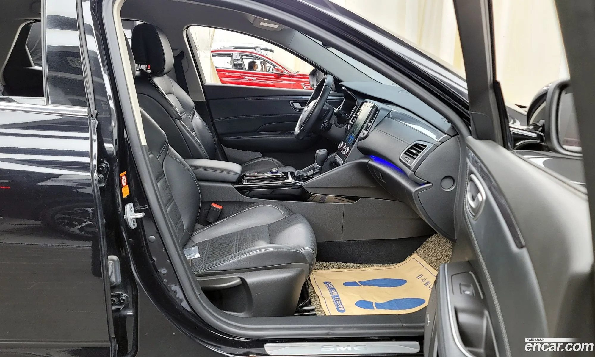 Korex Auto Trade - фотография 4642682
