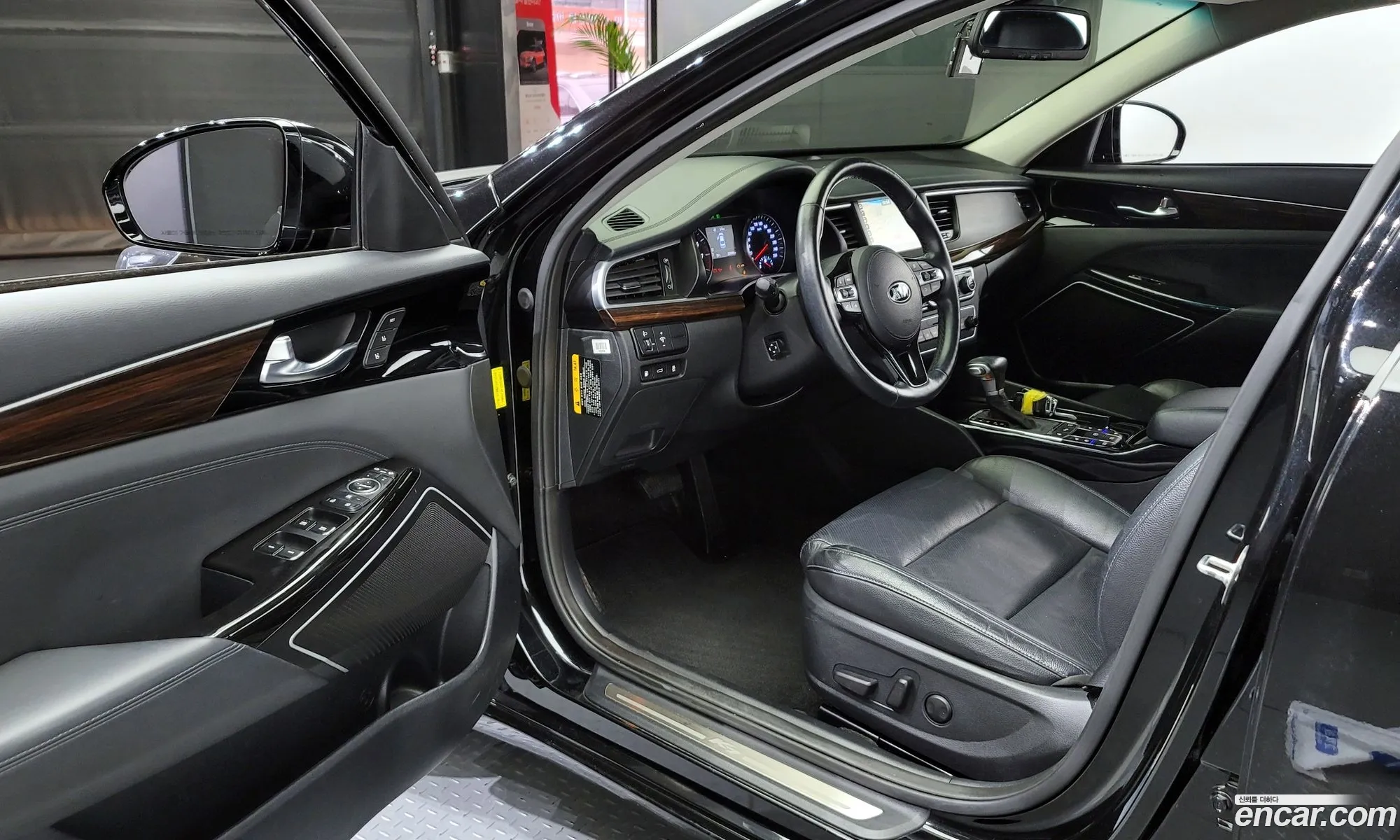 Korex Auto Trade - фотография 15946636