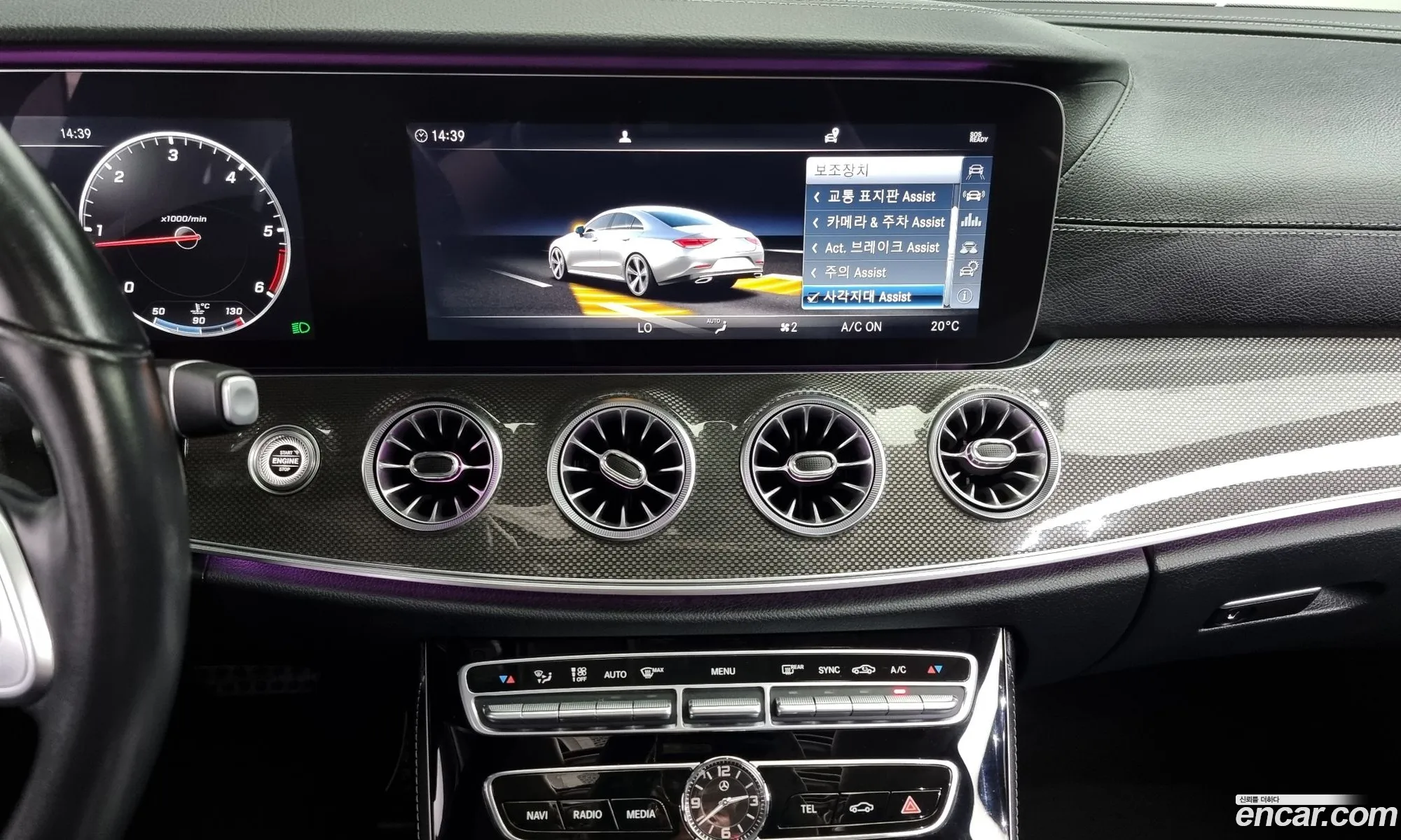 Cls-Class C257Cls300D Amg Line - фотография 8330751