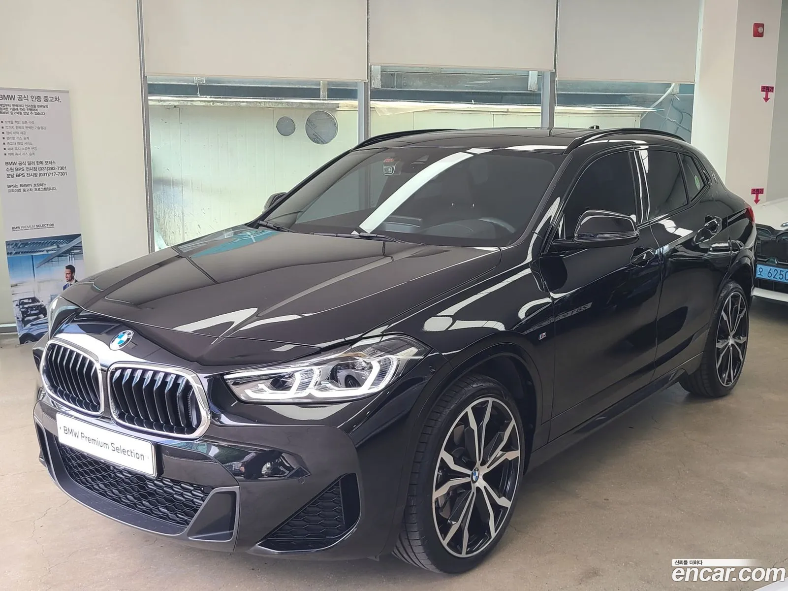 BMW X2 xDrive20I M Sports 2023 - фотография 15607599
