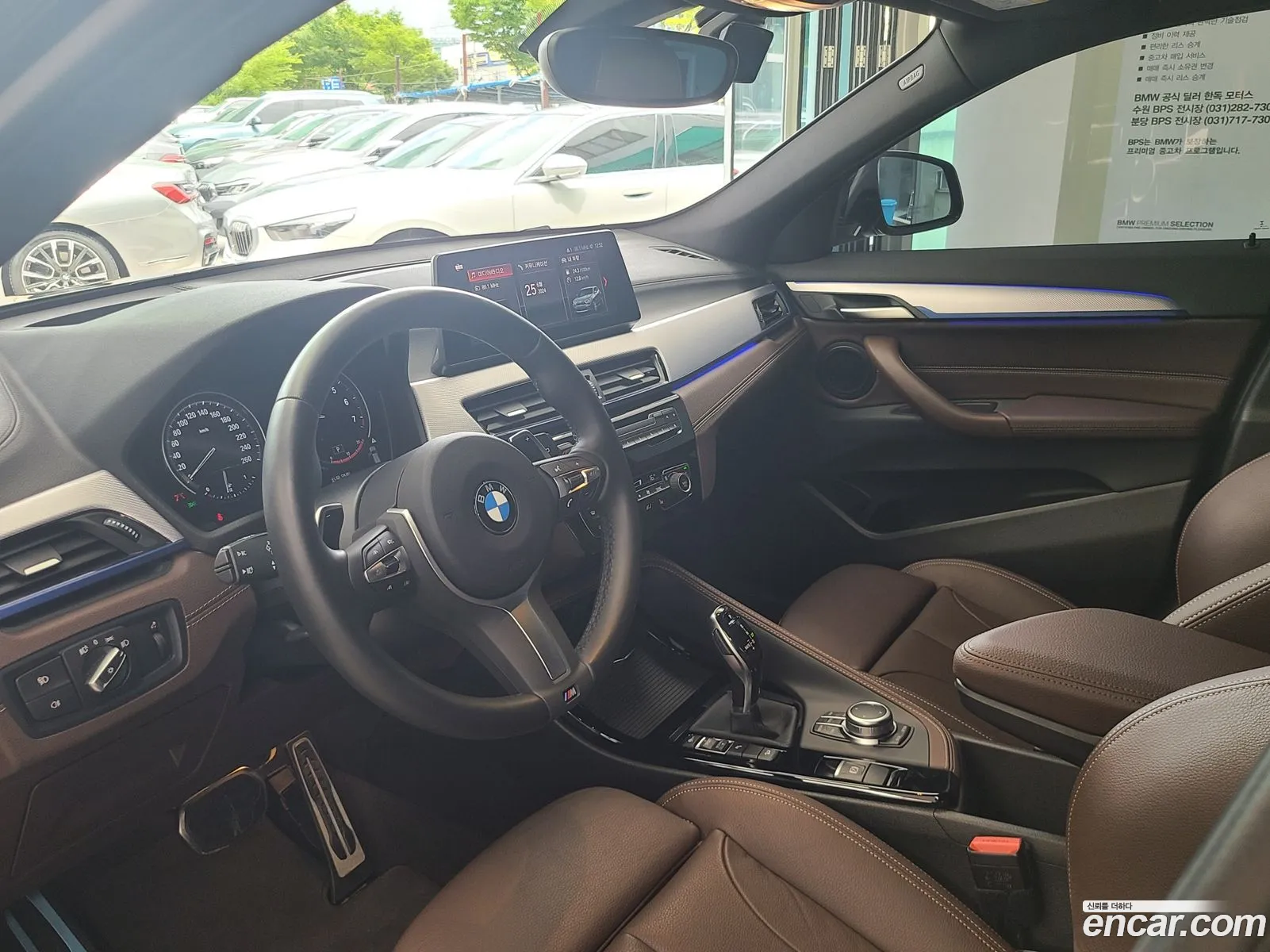 Korex Auto Trade - фотография 15653359