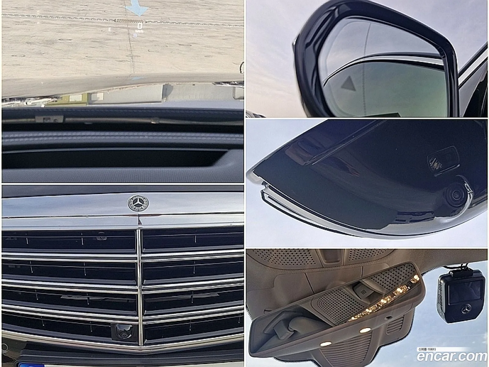 Korex Auto Trade - фотография 11332764