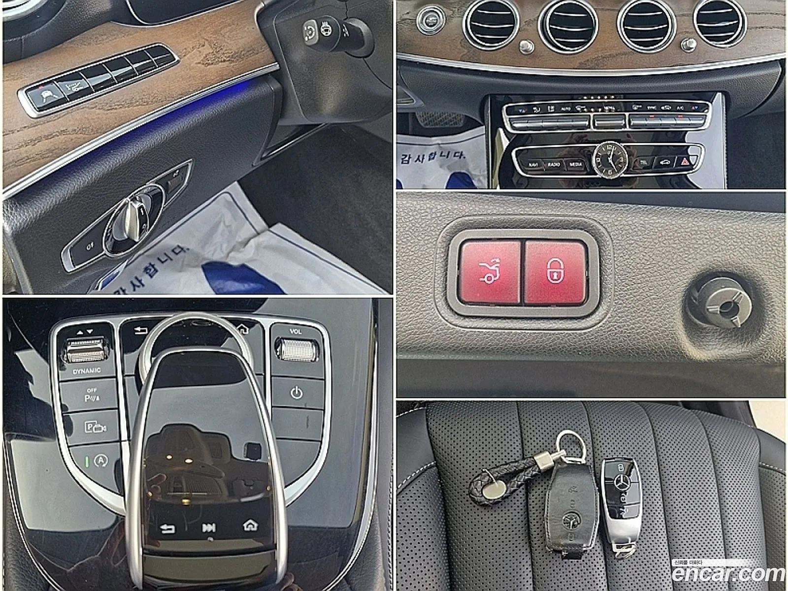 Korex Auto Trade - фотография 11332765