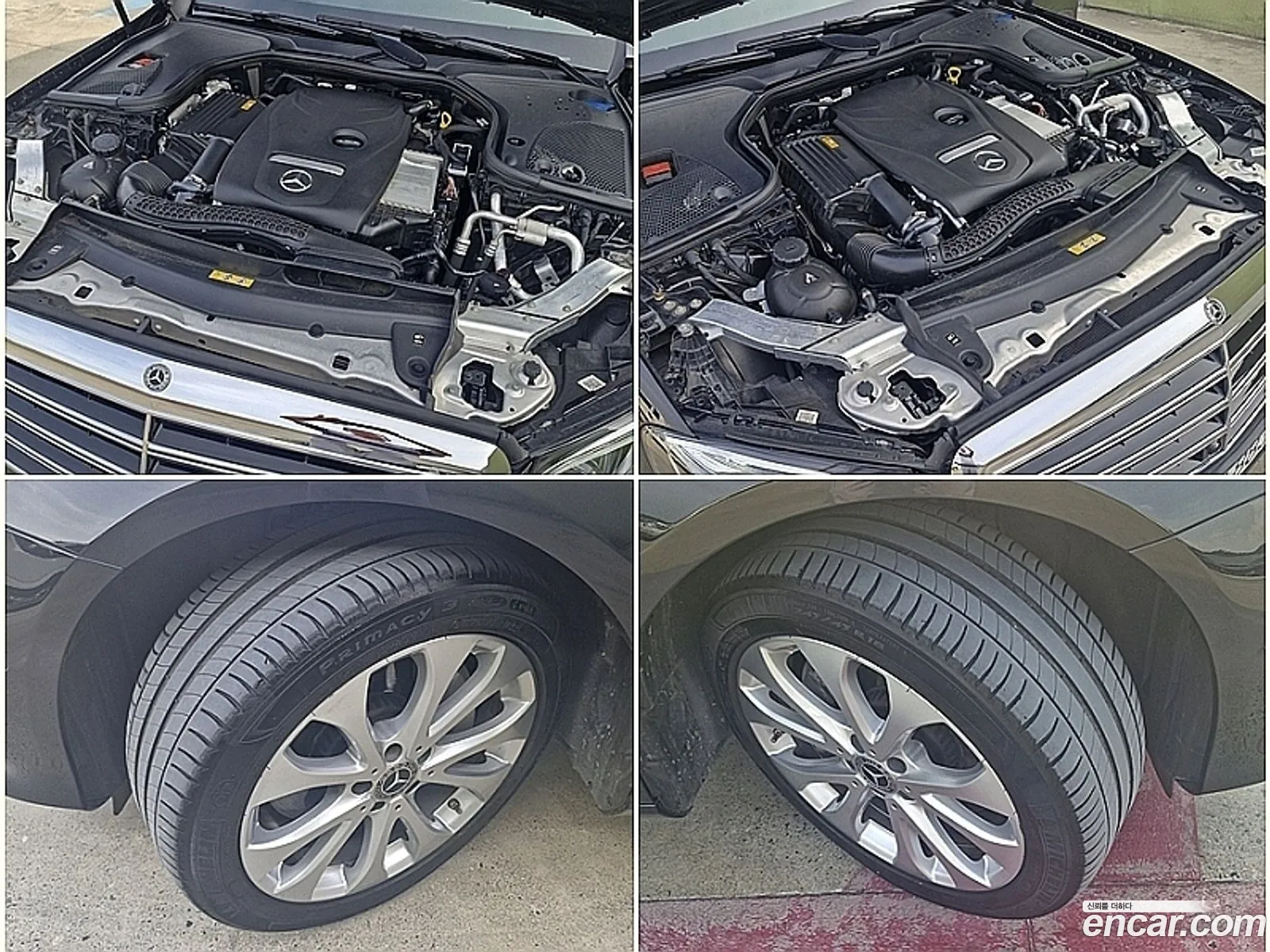 Korex Auto Trade - фотография 11332770