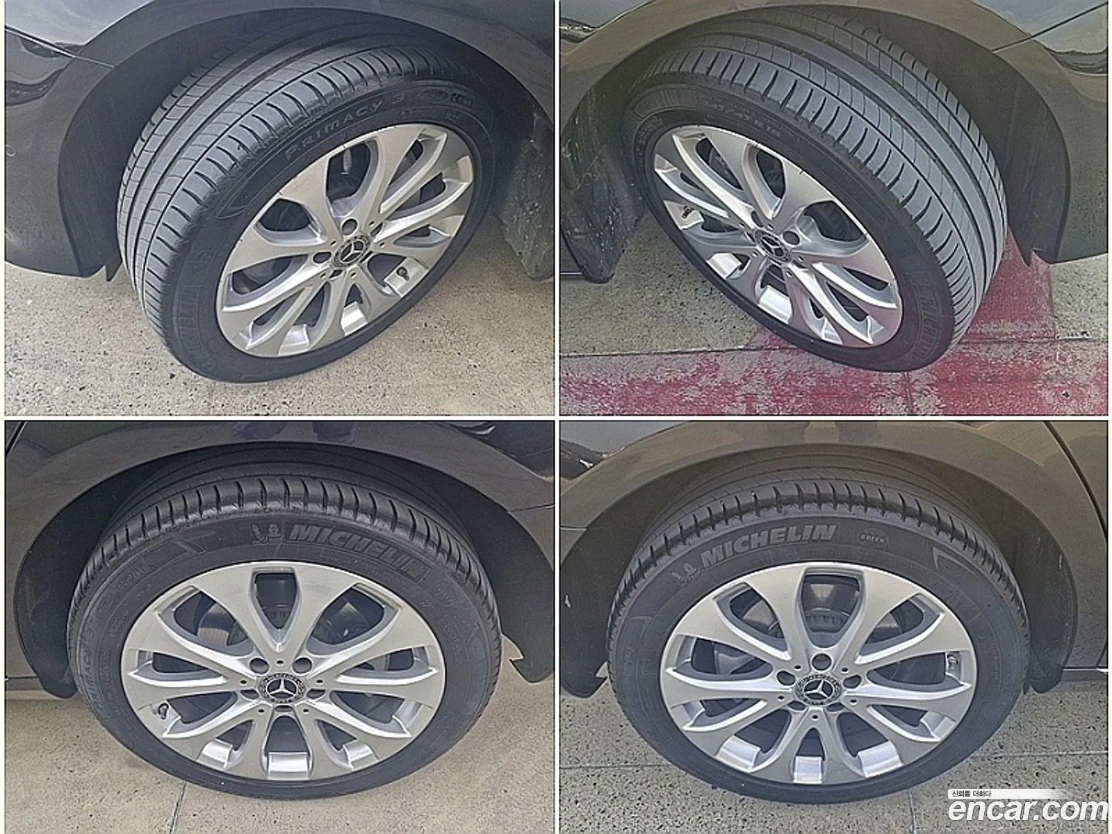 Korex Auto Trade - фотография 11332771