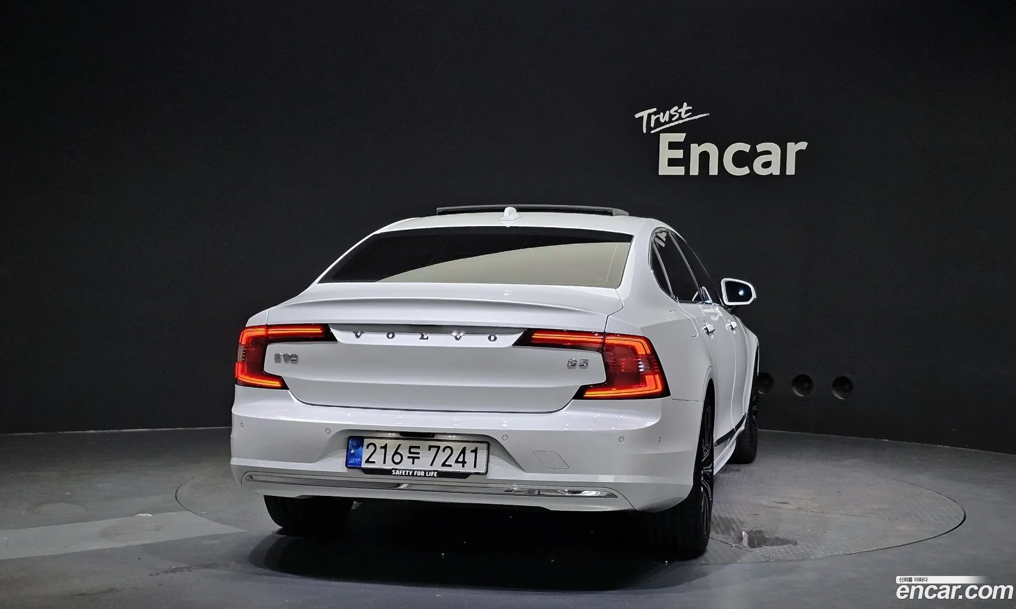Volvo S90 B5 Ultimate Bright 2023 - фотография 3642404
