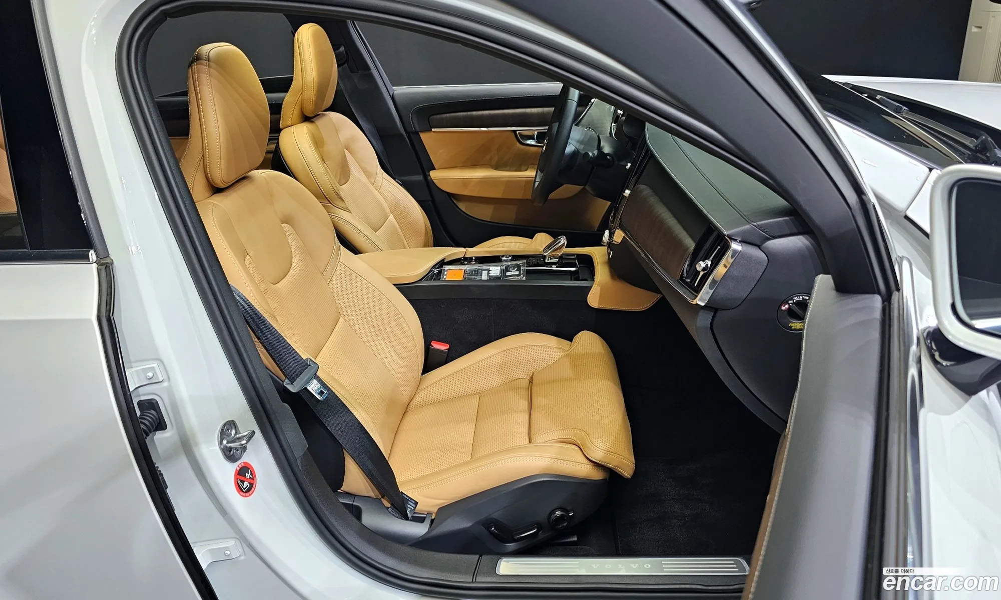 Korex Auto Trade - фотография 3824868