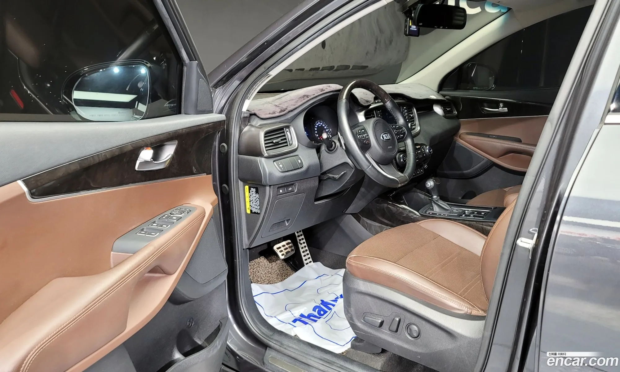 Korex Auto Trade - фотография 18140877