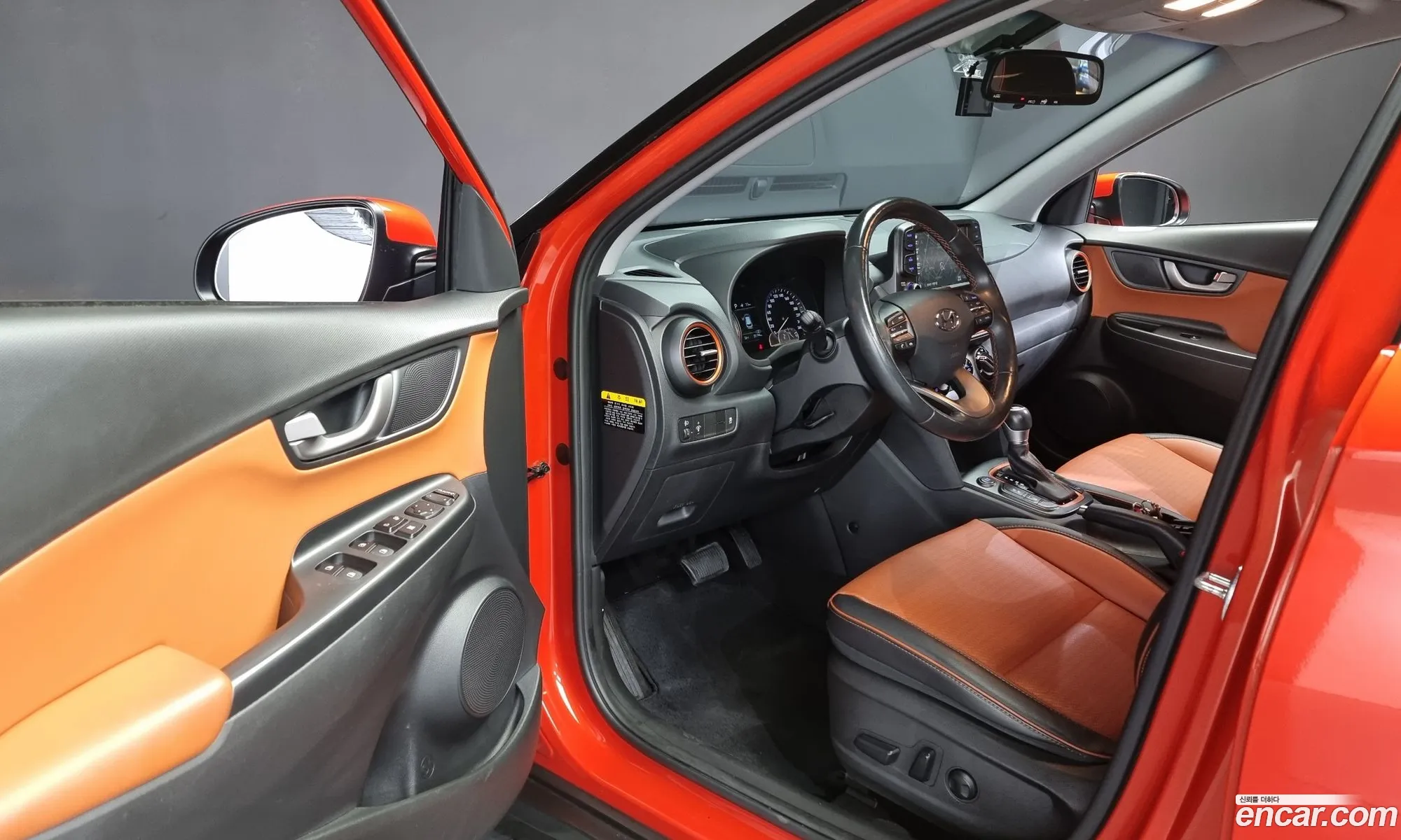 Korex Auto Trade - фотография 17962500