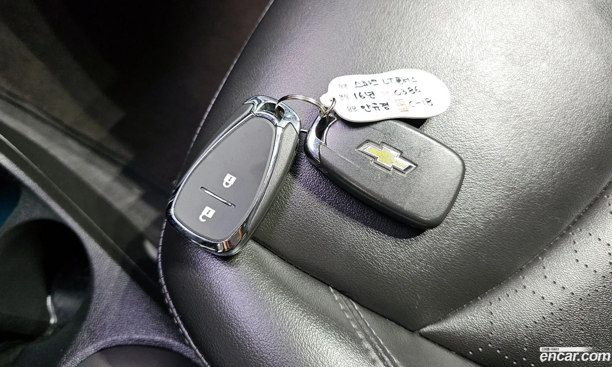 Korex Auto Trade - фотография 7338419
