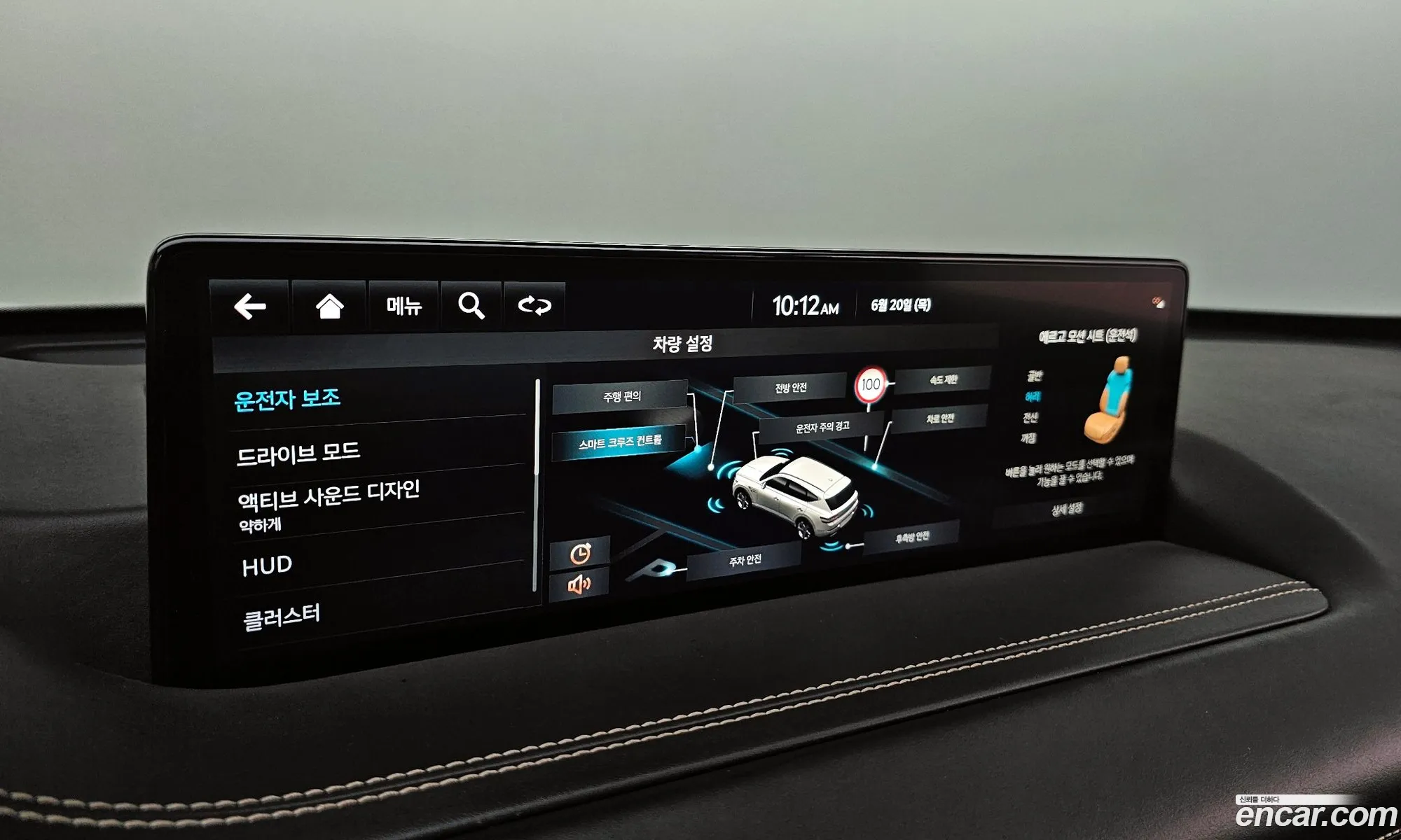 Korex Auto Trade - фотография 13600485