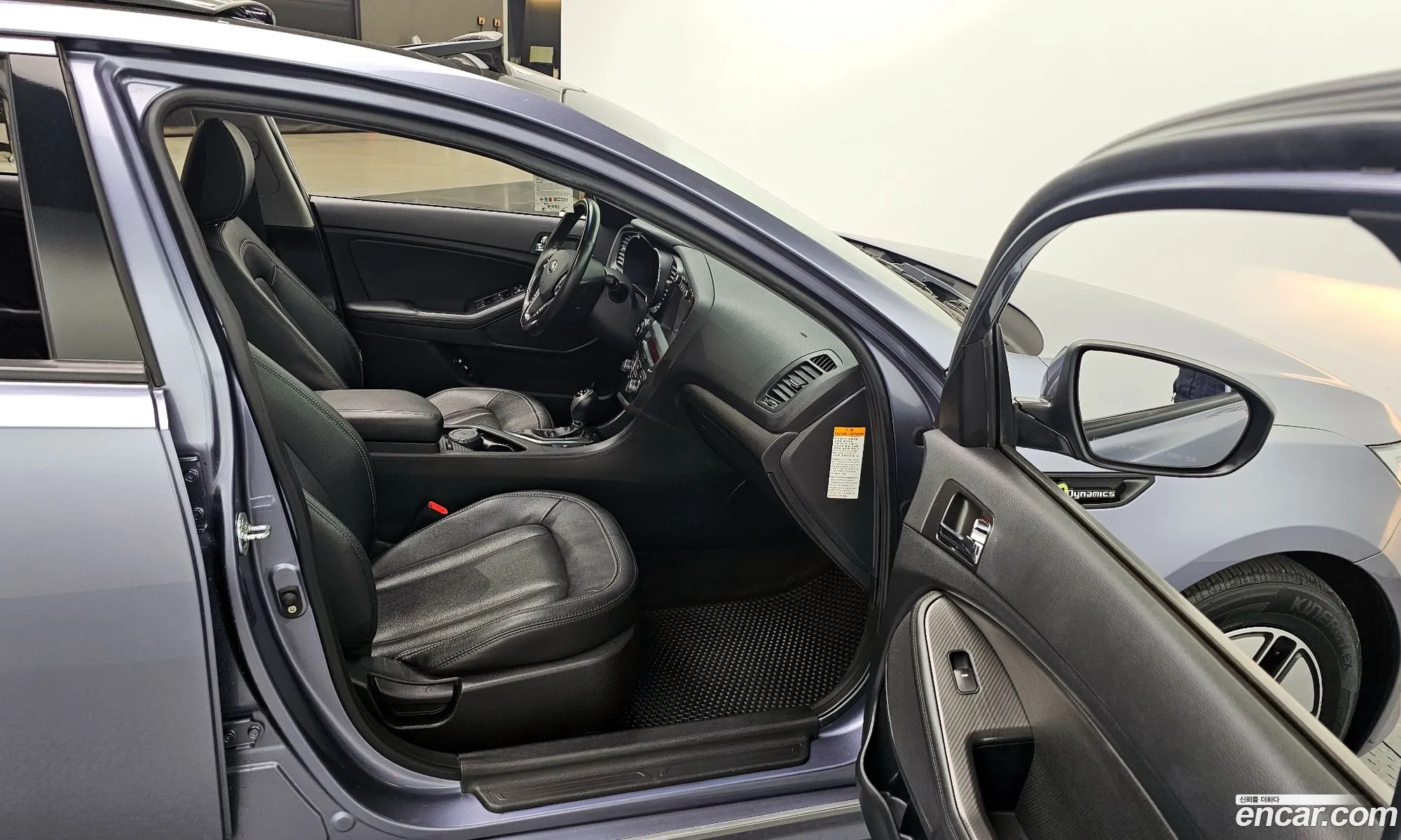 Korex Auto Trade - фотография 18140115