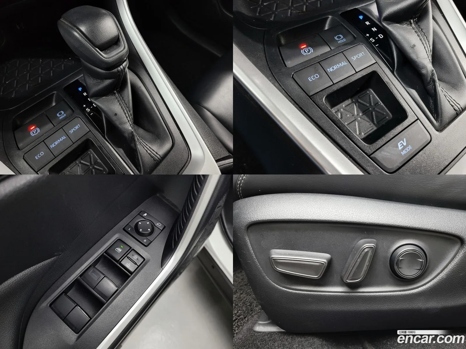 Korex Auto Trade - фотография 14716217