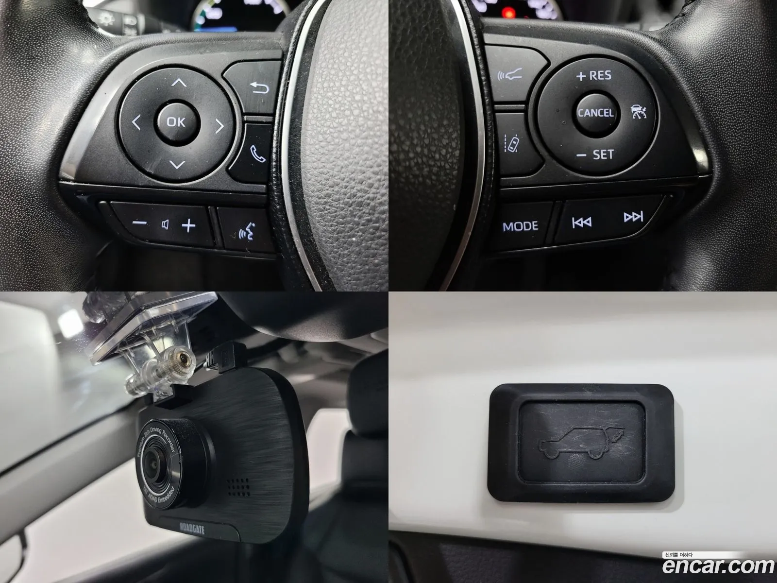 Korex Auto Trade - фотография 14716218
