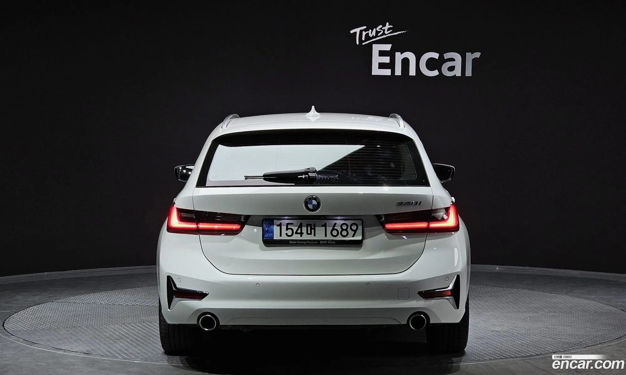 BMW 3Er Vii G2X 320I Touring Luxury 2021 - фотография 16391009